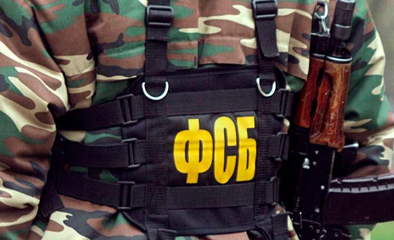 Запрет на выезд из России за границу - сотрудникам ФСБ и лица, у которых есть доступ к сведениям, составляющим государственную тайну
